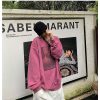 Clothing The Korean Fashion | Oversized Dirty-Dyed Sweater