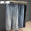 Clothing The Korean Fashion Jeans | Elastic Waist Drawstring Jeans