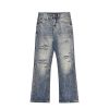 Clothing The Korean Fashion Jeans | Washed Ripped Jeans Blue