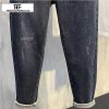 Clothing The Korean Fashion Jeans | Retro Elastic Slim Jeans Dark Blue Gray